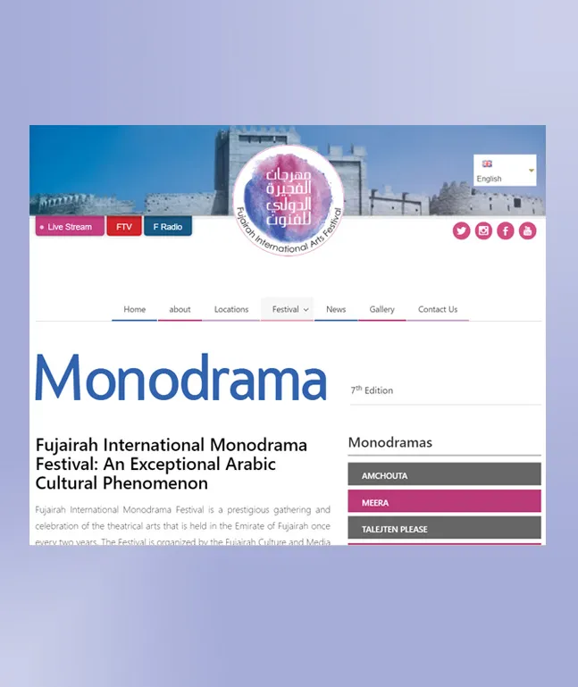 Fujairah International Monodrama Festival